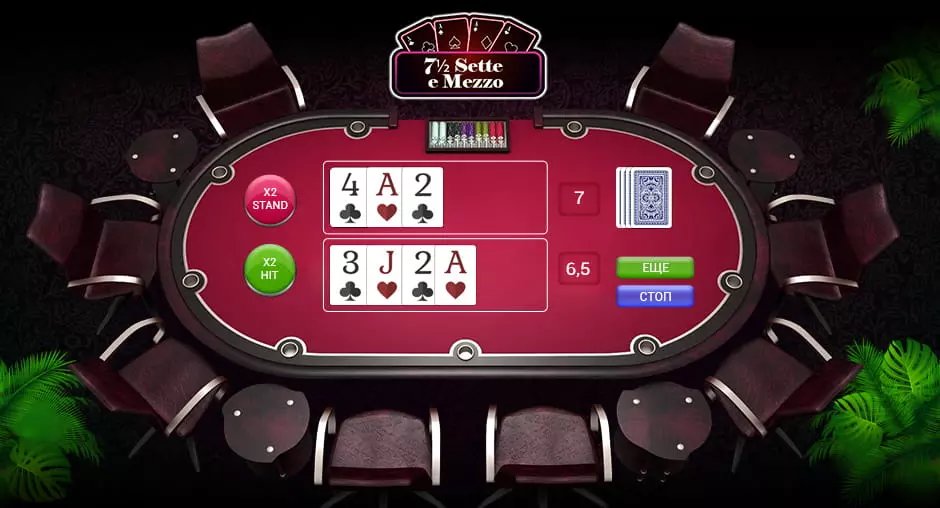 Todos os casinos com depósitos baixos que recomendamos têm o nosso apoio. Fazemos todos os esforços para garantir que eles proporcionem aos jogadores um jogo limpo e um alto nível de segurança. Em nossas análises, pretendemos incluir o máximo de informações possível, como programas de fidelidade, formas de pagamento e ofertas especiais. No entanto, você pode verificar os termos do bônus e os limites de apostas antes de depositar seus próprios fundos.