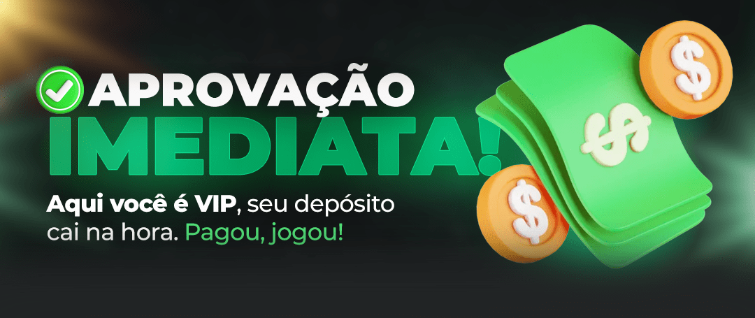 Os jogadores têm acesso a um programa contínuo de recompensas e promoções durante todo o processo